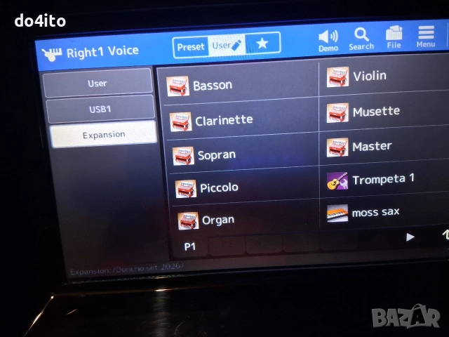 Yamaha Genos1, снимка 9 - Синтезатори - 54347765