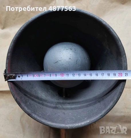 Стари неща за колекционери, снимка 8 - Антикварни и старинни предмети - 55247892