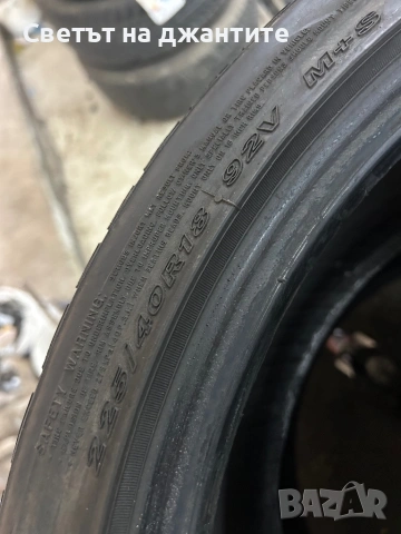 Гуми 225/40/18 Nexen 2 броя , снимка 6 - Гуми и джанти - 54089958
