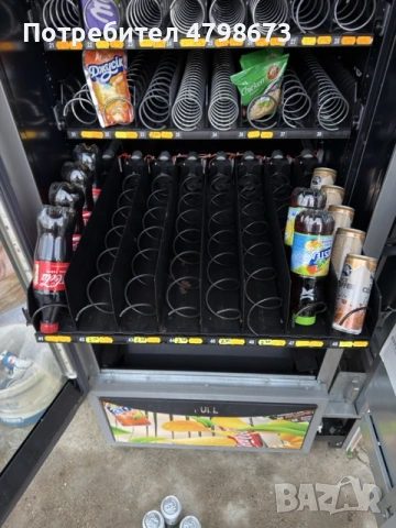 Вендинг автомат Larp Lazer 8M, снимка 8 - Други - 54214731