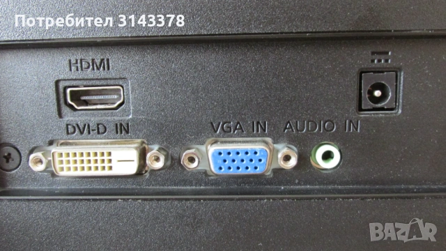 24 инча Acer,IPS,Full HD монитор, снимка 2 - Монитори - 54520394