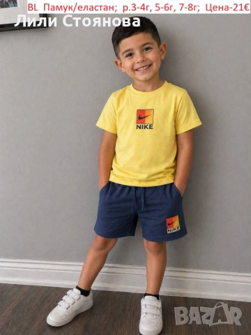 ДЕТСКИ ЛЕТНИ КОМПЛЕКТИ, снимка 3 - Детски комплекти - 54367103