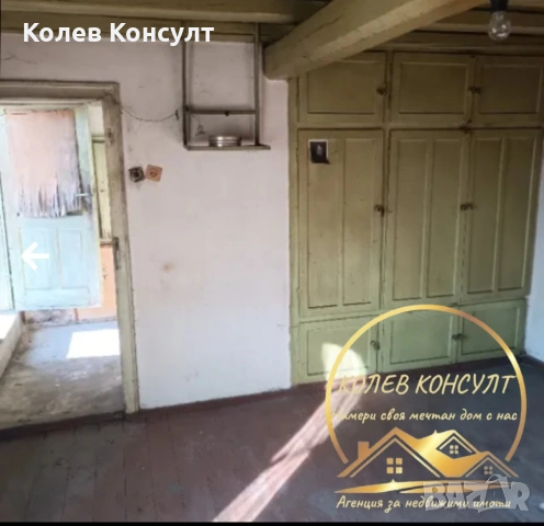 Къща село Средно градище, снимка 5 - Къщи - 54801635