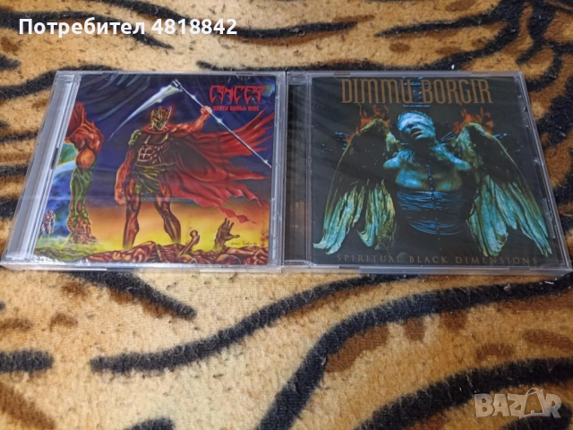 Оригинални Аудио дискове метъл - Cancer, Dimmu Borgir