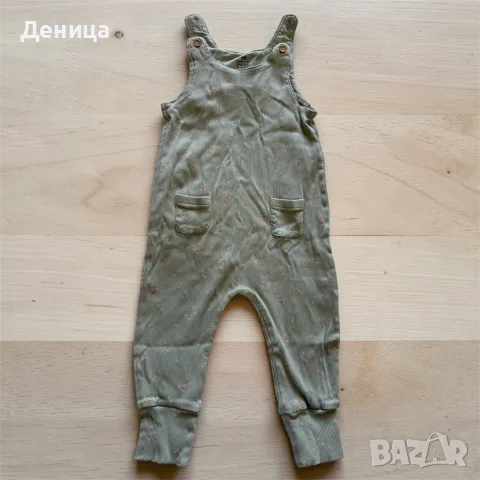 Лот от 2 бр. бебешки плетени / рипсени гащеризони на H&M от органичен памук