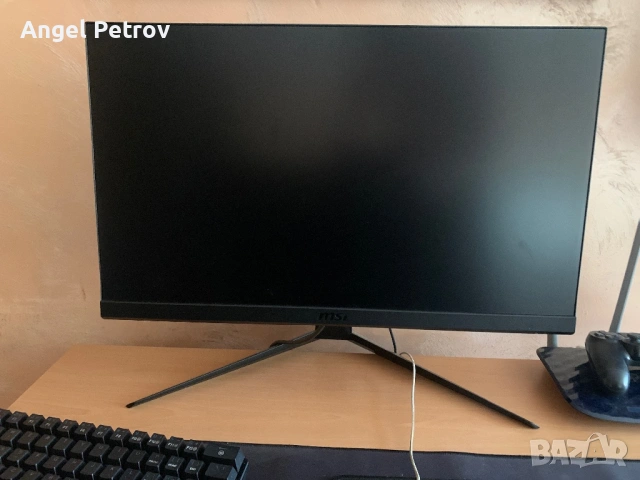 Monitor MSI 180hz