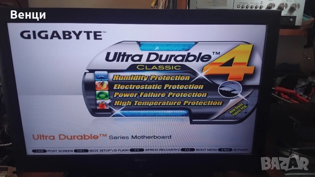 NEO LED TV