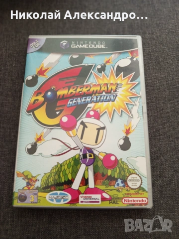 Bomberman Generation Nintendo Gamecube