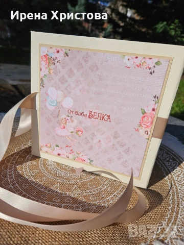 Ръчно изработено албумче за момиченце , снимка 4 - Декорация за дома - 54130303