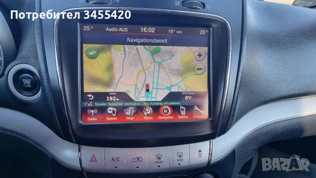 Fiat Freemont-2.0 Black Code , снимка 13 - Автомобили и джипове - 54003326