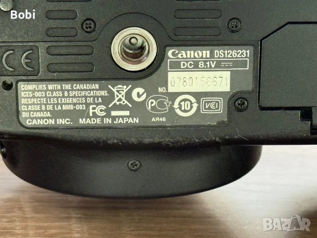 Canon EOS 500D + 2 обектива , снимка 9 - Фотоапарати - 54225989