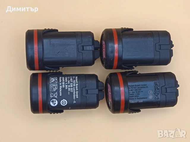 Bosch 10.8V 1.3 Ah 4 бр. батерия, снимка 4 - Винтоверти - 55066471