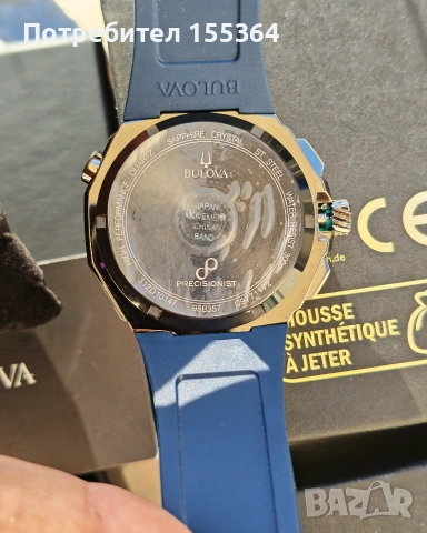 Bulova Precisionist Chronograph , снимка 3 - Мъжки - 55023753