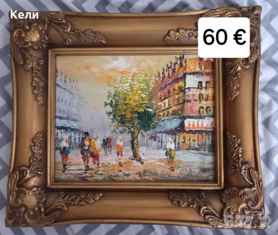 картини, масло върху фазер, снимка 2 - Картини - 55579415