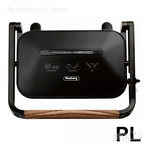 Уред за панини Rosberg OV51442K, 1300W, Незалепващи плочи, Черен Код P2166