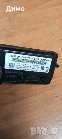 панел управление климатик бмв е87 bmw e87, снимка 3 - Части - 54372643