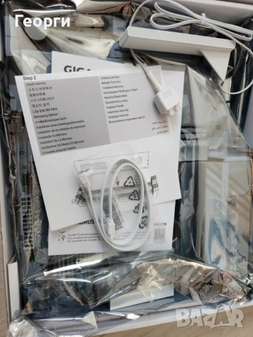 GIGABYTE B860 AORUS ELITE WIFI7 ICE LGA1851, снимка 2 - Дънни платки - 54795457