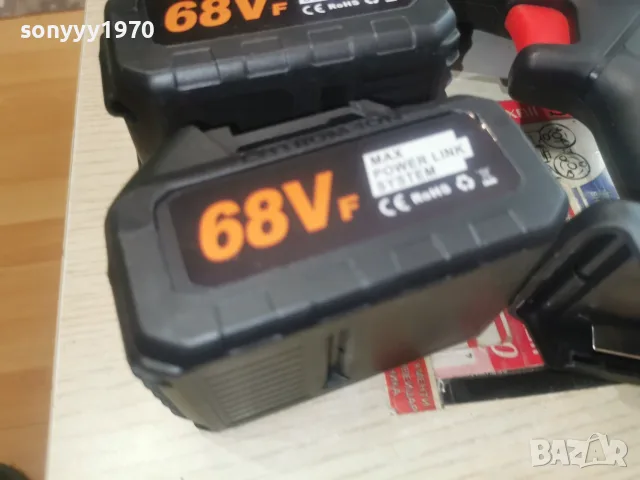 ДУХАЛО 1108260802, снимка 11 - Други инструменти - 55621032