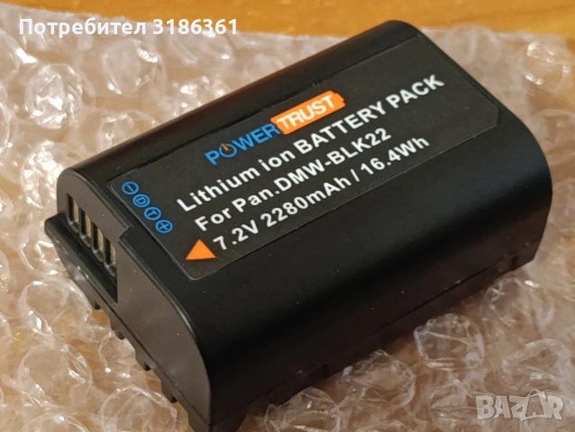 Li-ion battery pack DMW-BLK22 за Lumix Panasonic S5 camera, снимка 2 - Батерии, зарядни - 54478140