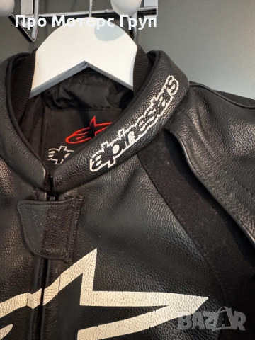 Alpinestars JAWS мото яке 50, снимка 3 - Аксесоари и консумативи - 54561849