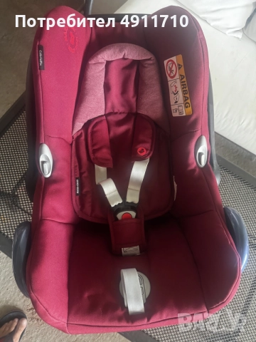 Столче за кола Maxi-Cosi CabrioFix 0–13 кг, снимка 4 - Други - 55588631