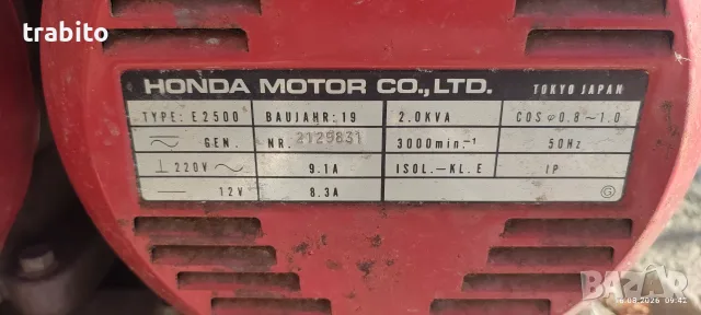 Генератор honda, снимка 2 - Генератори - 55677420