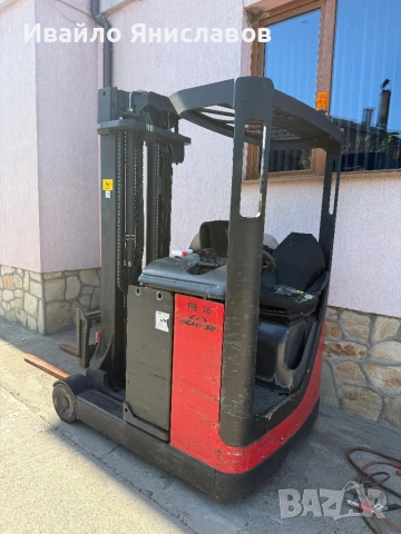 LINDE R16