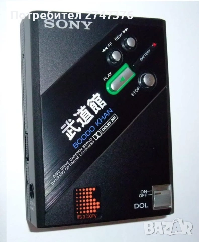 Sony WM-DD100