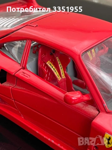 Ретро модел Ferrari F 40, снимка 7 - Колекции - 54399670