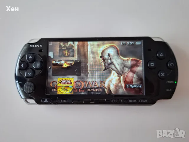Sony PSP 3000 - Playstation Portable - качени много игри - хакната, снимка 10 - PlayStation конзоли - 55587855