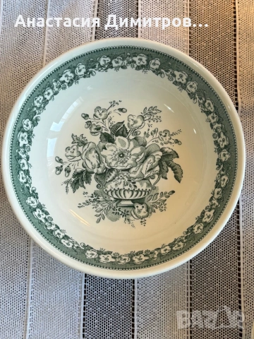 Кръгла купа Villeroy&boch Balmoral, снимка 2 - Сервизи - 55153234