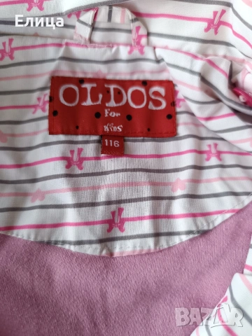 пролетно яке 116/122, снимка 3 - Детски якета и елеци - 54032993