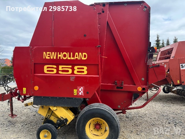 New Holland 658 Cropcut Vario, снимка 4 - Селскостопанска техника - 54458242