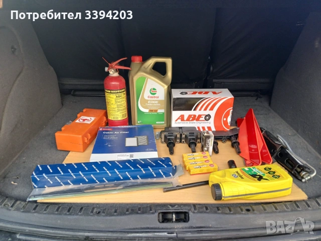 Продавам Citroen Xsara Picasso, снимка 15 - Автомобили и джипове - 51171191