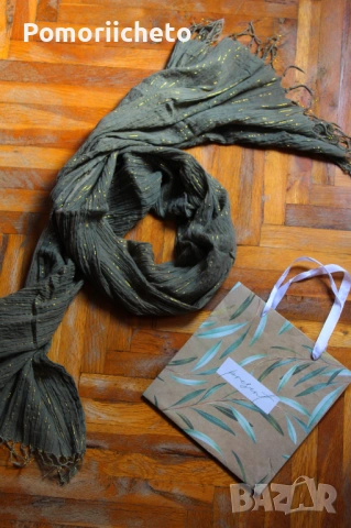 Шал в каки зелено със златиста нишка