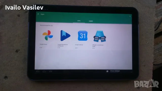 Таблет Motorola ihd t56mt1 10.1` 32gb