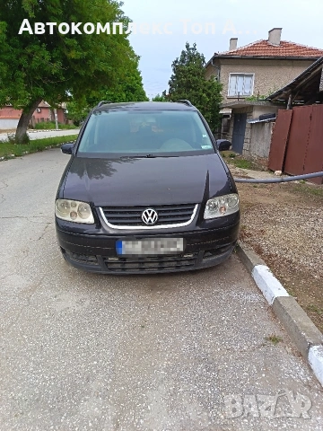 Фолксваген Туран / Volkswagen Touran