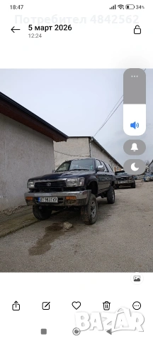 toyota 4runner offroud proekt, снимка 3 - Автомобили и джипове - 54723991