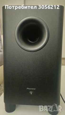 Аудио комплект: ДВА активни субуфера Pioneer + Централна тонколона Sonab CS 100
