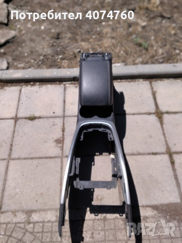Конзола с подлакътник за Ауди q52008 2017 q5, снимка 4 - Части - 54720574