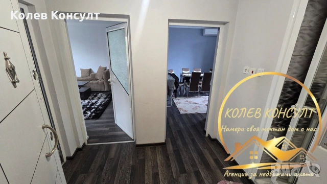 Апартамент гр.Димитровград , снимка 6 - Апартаменти - 54277245