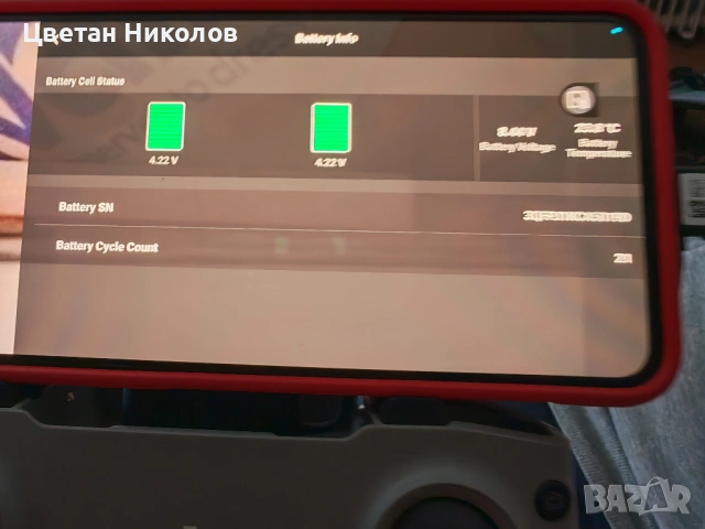 Аксесоари от DJI Mini 2 Fly More Combo + Оригинални предпазители за перки (Батерии на малко цикли), снимка 5 - Дронове и аксесоари - 54579168