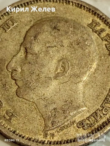 Сребърна монета 50 лева 1930г. Царство България Цар Борис трети 38606, снимка 9 - Нумизматика и бонистика - 54733732