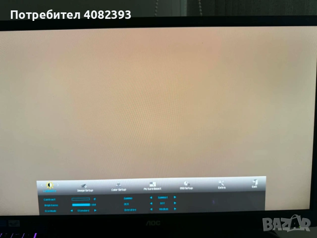 23.6-инчов Full HD монитор AOC M2470SW, снимка 4 - Монитори - 54902024