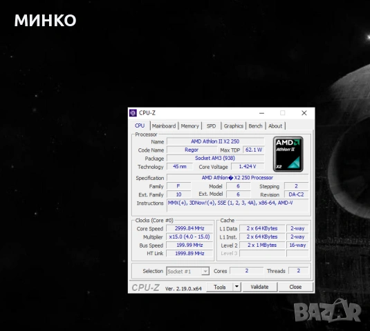 MSI K9A2 CF +CPU, снимка 9 - Дънни платки - 54414234