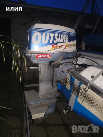 johnson evinrude 35, снимка 2 - Воден транспорт - 55556904