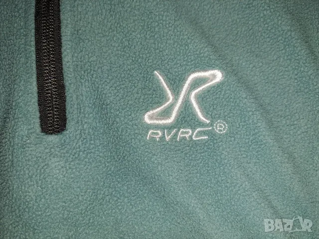 3 броя - Revolution Race  Trekker Fleece Women  RVRC (L) и (S)  дамски полар, снимка 9 - Спортни екипи - 31752602