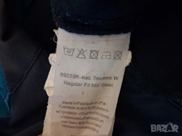 2 броя - Fjallraven G-1000 Keb и ALTA Trekking Trousers (S) и (L)-(М) хибриден панталон, снимка 5 - Спортна екипировка - 38893819