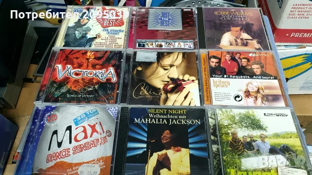 Компакт дискове. , снимка 2 - CD дискове - 55677989