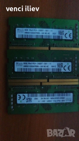 много бройки ddr4 sodimm 8gb 3200 mhz